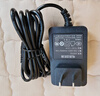 山泽12V/2A电源适配器1.5米通用显示器硬盘盒路由器电脑散热器光猫机顶盒摄像头DC圆孔电源充电线DQT02 实拍图