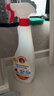 大公鸡管家（CHANTE CLAIR）多功能油污净600ml 马赛皂香强力厨房重油污清洁剂油烟机净 实拍图