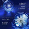 露安适（Lelch）安敏微气候系列婴儿纸尿裤NB码30片尿不湿mini装【尿裤免费送】 实拍图