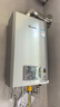 林内（Rinnai）【小蛮腰Pro plus】16升极光灰燃气热水器  超能恒温芯 恒温热水器上门安装 16GD33（JSQ31-GD33） 实拍图