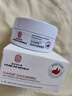 同仁堂眼膜贴眼袋提拉紧致淡化细纹抗皱泪沟黑眼圈眼袋贴60片 实拍图