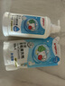 贝亲（Pigeon）奶瓶清洗剂 婴儿专用 奶嘴玩具果蔬清洁1300ml 囤货装 PL156 实拍图