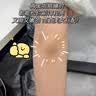 维特丝烟酰胺搓泥宝啫喱全身去角质去死皮搓澡神器沐浴磨砂膏男女士去泥 实拍图