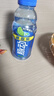 脉动青柠口味400ML*15瓶迷你小瓶低糖维C电解质水做运动饮料整箱装 实拍图