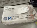 英科医疗一次性手套PVC手套200只中码厨房餐饮家务清洁防水橡胶洗碗手套 实拍图