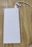 华为【3C认证】原装超级快充移动电源10000mAh（Max 22.5W SE）13重安全防护可上飞机白色户外储能电源 实拍图