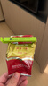 猴王牌茉莉花茶横县茉莉花茶浓香型特级/特制一号共300g袋装 实拍图