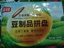 富昌火锅豆制品拼盘150g 响铃卷油豆皮卷腐竹干货火锅食材麻辣烫 实拍图