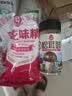 莲花松茸鲜100g瓶装【零添加 减钠50%】代替鸡精盐味精提鲜厨房调料 实拍图