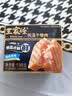 王家渡低温午餐肉原味198g即食早餐三明治香肠肉肠烧烤火锅食材方便速食 实拍图