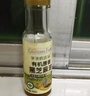 爷爷的农场有机原香黑芝麻油100ml 一级传统石磨 宝宝香油 凉拌调味 实拍图