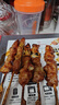 1号会员店（One's Member） 日式烧鸟串420g 12串碳烤照烧香辣肉串鸡腿串烧烤串半成品预制菜 实拍图