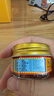 虎标万金油红色樟薄玉香软膏19.4克/盒*3盒装新加坡进口虎牌行气通络温经止痛肩颈酸痛肌肉劳损拉伤扭伤月经腹痛缓解疼痛蚊虫叮咬 实拍图