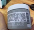科颜氏（Kiehl's）全新第二代白泥清洁面膜125ml控油清洁毛孔去黑头七夕情人节礼物 实拍图