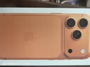 玄皇适用iphone17promax手机壳苹果17pro新款透明磁吸镜头全包保护套硅胶磨砂软边框Ai相机按键男女款 【星宇橙】镜头全包丨相机按键保护丨超强防摔 iPhone17pro【赠无黑边康宁膜】 实拍图