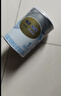 贝亲（Pigeon）奶瓶清洗剂 婴儿专用 奶嘴玩具果蔬清洁 便携装150ml MA25 实拍图