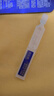 润百颜华熙生物超导水光次抛精华液1.5ml/支玻尿酸补水保湿护肤品试用 实拍图