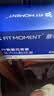 FIT MOMENT叶黄素蒸汽眼罩热敷缓解眼疲劳眼干眼涩发热敷贴遮光睡眠护眼50片 实拍图