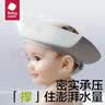 babycare宝宝洗头神器儿童洗头帽洗澡护耳防进水可调节星航洗头帽 柔雾蓝 实拍图