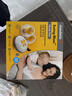 美德乐（Medela）吸奶器电动双边吸乳器便携式免手扶无痛按摩丝韵翼 蓝牙智能 实拍图