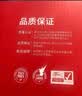 双杰388a硒鼓适用惠普m1136 p1106 m126a m128fn/fp m1216nfh m1213nf P1008 1108 p1007墨盒 cc388a四支装 实拍图