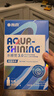 海昌水感觉隐形眼镜美瞳保湿护理液500ml+120ml 保湿润滑清洁镜片 实拍图