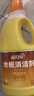 蓝月亮地板清洗剂 2kg/瓶*3 柠檬香 木地板瓷砖 地板清洁剂 拖地清洁剂 实拍图