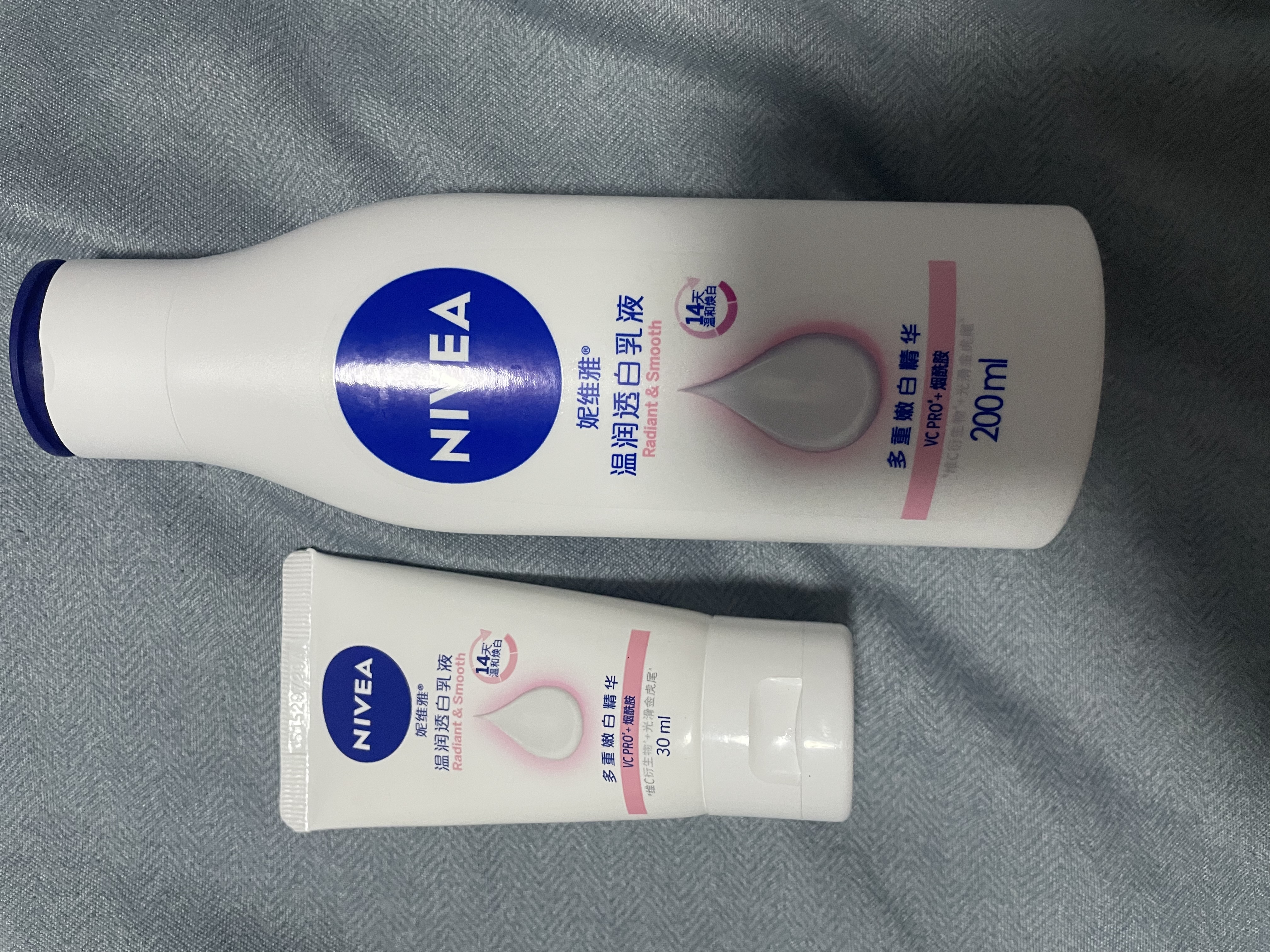 妮维雅（NIVEA）【孙颖莎同款】女士身体乳润肤滋润补水保湿美白特证效期品 【7天亮白】大白瓶400ml 实拍图