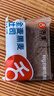 舌里黑麦全麦面包1kg0脂吐司粗粮早餐健身代餐休闲零食【京东真全麦】 实拍图