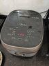 美的（Midea）纤V系列 电饭煲4-5人 IH加热电饭锅家用4L大容量智能预约 防粘胆蒸米饭锅FB40S701 实拍图