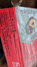 冰峰（ICEPEAK）酸梅汤风味饮料中华老字号310ml*24罐乌梅浓缩汁饮料整箱装 实拍图