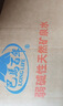 巴馬百年（LONGLIFE）弱碱性天然矿泉水520ml24瓶整箱大瓶饮用水世界长寿乡巴马水 实拍图