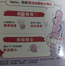 高洁丝口袋导管卫生棉条易推大流量18支纤细棉芯导管京东自营官方旗舰 实拍图