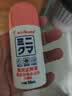安心生姜约300g 实拍图