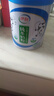 伊利纯牛奶粉700g 全脂奶粉 100%生牛乳 原生高钙高蛋白 实拍图