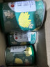 艺福堂胎菊花茶50g 新花无硫熏杭白菊 特养生凉茶级可搭配玫瑰花枸杞 实拍图