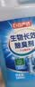 巨奇（JUQI）生物长效除臭剂厨房卫生间下水道管道疏通除味剂厕所除臭剂500ml 实拍图