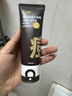 C咖祛痘双管洗面奶80g氨基酸控油净痘深层清洁洁面乳男女七夕礼物 实拍图