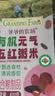 爷爷的农场有机元气五红粥米420g谷物米气血养生粥五谷杂粮五红汤红豆花生 实拍图