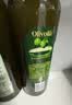 欧丽薇兰Olivoila 食用油 保真特级初榨精装橄榄油750ml*2瓶精选礼盒中秋 实拍图
