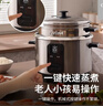 三角牌（Triangle）电饭煲不锈钢电饭锅2L家用1-2小型煮饭锅老式米饭锅304不锈钢内胆带蒸笼 TG-Z20X12ZK 实拍图
