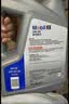 美孚（Mobil）全合成汽机油5W-30 SP级4L美孚1号极光银汽车保养京东养车自营 实拍图
