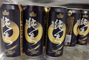 珠江啤酒（PEARL RIVER）【广州特产】9度 珠江97纯生淡爽拉格啤酒 500mL*18罐 整箱装 实拍图