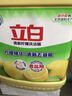 立白清新柠檬洗洁精大桶1.5kg 除味去油腥餐具净洗涤灵洗碗液随机发货 实拍图