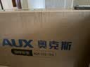 奥克斯（AUX）多功能按摩靠垫椅家用腰部颈椎按摩器2026斜方肌背部全身躺垫揉捏按摩仪中秋节礼物礼品盒送父母亲 【3D机械手】斜方肌放松+仿真按摩+上下游走揉捏 高端父母亲节礼物实用生日送爸爸妈妈长辈 实拍图