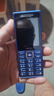 诺基亚（NOKIA）210 4G全网通 微聊语音视频 定位AI双卡双待 直板按键学生老人老年人功能机备用手机 蓝色 实拍图