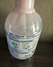 朗德林（Laundrin）衣物除味喷雾 清新典雅香 370ml 温和抑菌 衣物香氛 除味留香 实拍图