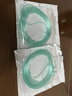 贝诺宁吸氧管氧气管鼻吸医用双鼻塞制氧机一次性鼻氧管3米*10根 实拍图
