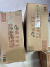 伊利高个子学生奶粉 专研配方 全面发育 高CBP D益钙专利 700G*10 实拍图