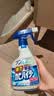 花王（KAO）强力除霉剂360ml 卫生间浴室瓷砖墙体除霉喷雾清洗洁净去霉斑霉菌 实拍图